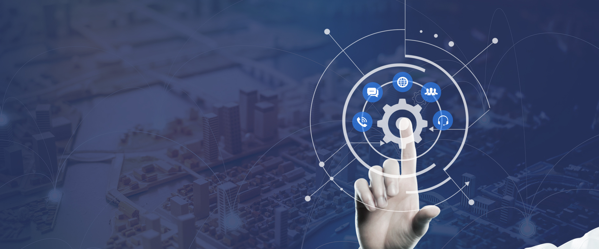 無錫惠友信息科技有限公司